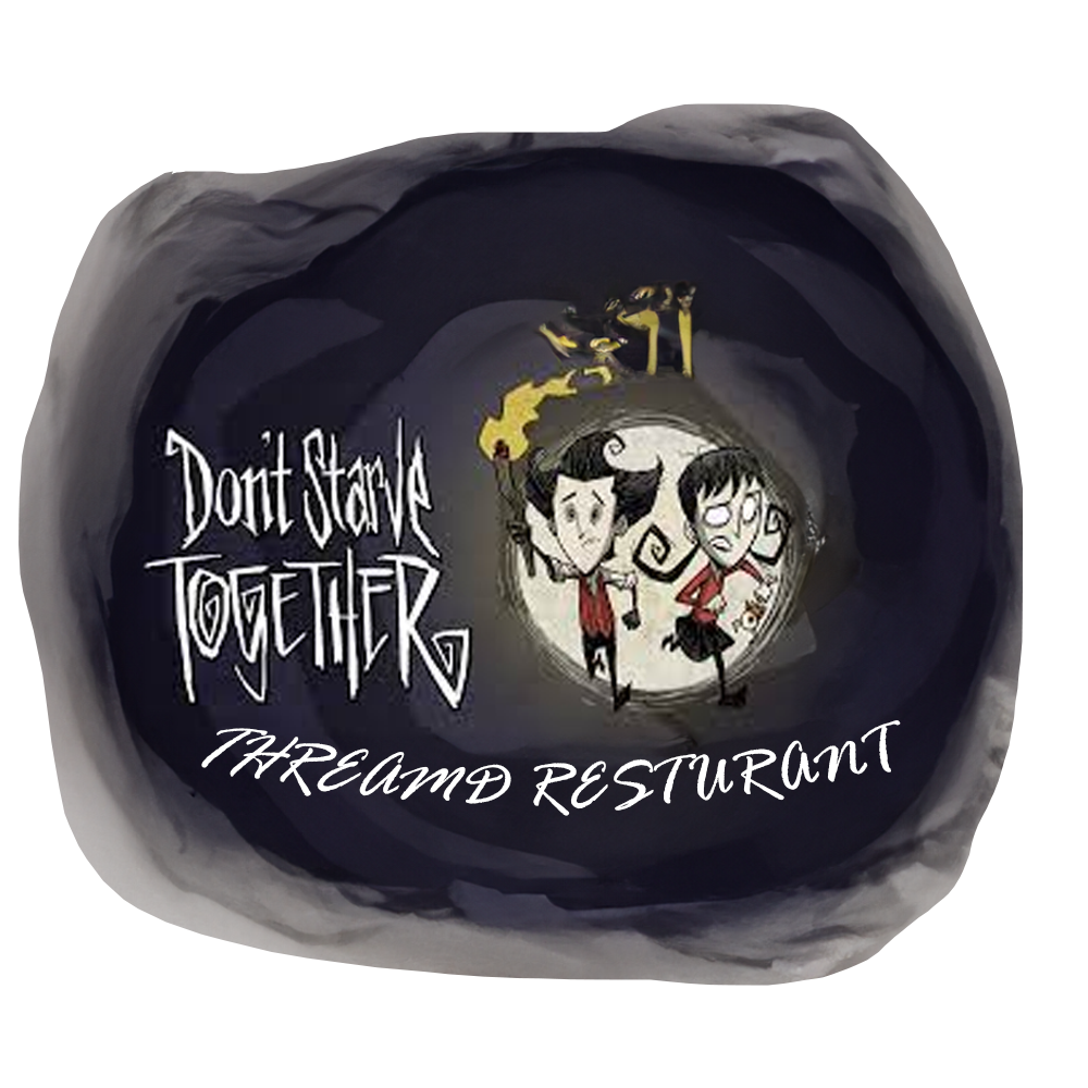 dst theamd redturant